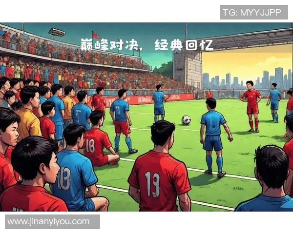 足球全场精彩瞬间回顾与分析让我们一起领略绿茵场上的激情与荣耀